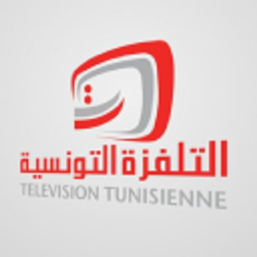 شعار التلفزيون التونسي