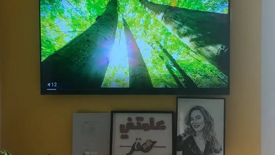 مقتطف من جلسة الحرية